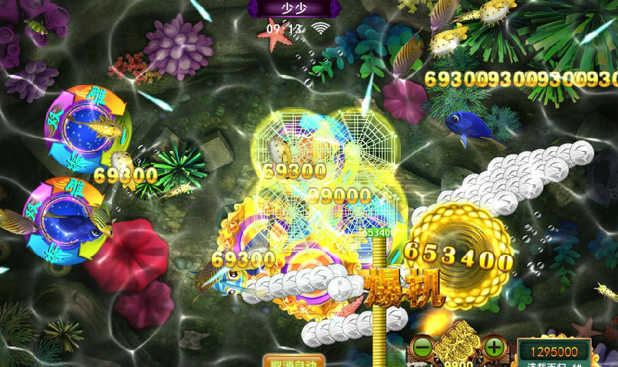 QQ截图20201028155332.png